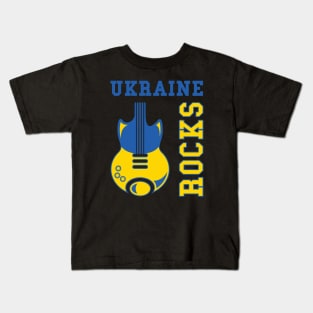 Ukraine Rocks! Kids T-Shirt